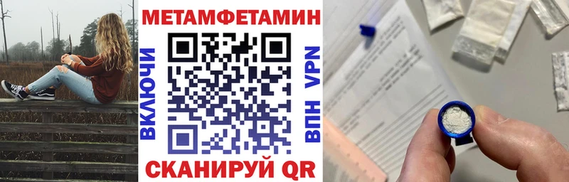 АМФ 97%  Сергач 