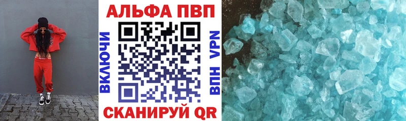 A PVP СК КРИС  Сергач 