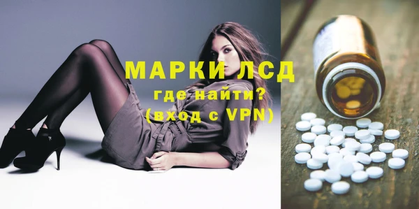 эйфоретик Абдулино
