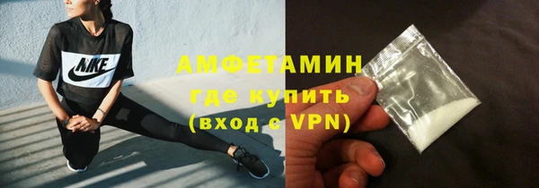 эйфоретик Абдулино