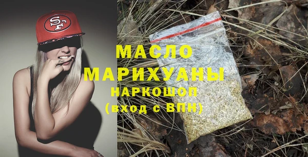 бошки Абинск