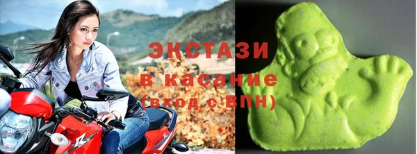 эйфоретик Абдулино