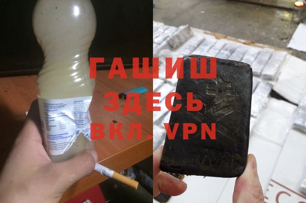 эйфоретик Абдулино