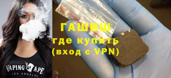 эйфоретик Абдулино