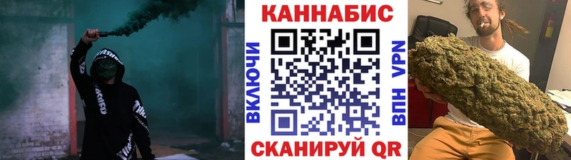 Канабис индика Сергач
